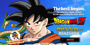 Maybe you would like to learn more about one of these? New Dragon Ball Z Movie In 2013 Details Inside Madman Entertainment