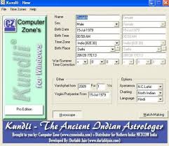 My Software Free Download Kundli Pro 2011 1