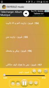 Angham Fayrouz Fairouz فيروز For Android Apk Download