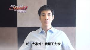 About press copyright contact us creators advertise developers terms privacy policy & safety how youtube works test new features press copyright contact us creators. Starplanet æ˜Ÿè‰ºå¨±ä¹ Wang Leehom Malaysia Concert Id 2019 Facebook