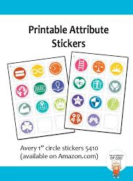 Resources The Attributes Of God For Kids Attributes Of God God Sticker Sunday School Crafts