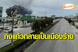 2562 เกิดอุบัติเหตุรถยนต์กระบะพลิกคว่ำ บริเวณถนนซอยกิ่งแก้ว 21 ต.ราชาเทวะ อ.บางพลี จ. Ymextzta 4c6cm