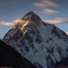 He was born in sadpara, a village at the periphery of. Discover Pakistan Ù¾Ø§Ú©Ø³ØªØ§Ù† On Twitter K2 Bottleneck This Is Around Where Sajid Ali Last Saw Muhammad Ali Sadpara And Team At Around 10 Am Pkt 05 February Video Credit Dave