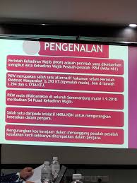 Perdagangan dalam negeri menggunakan mata uang dari negeri tersebut. Blog Erakita Perkongsian Maklumat Masa Kini