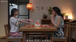 DASD-875 Thanks For The Stepmom_Stepdaughter. I Knocked