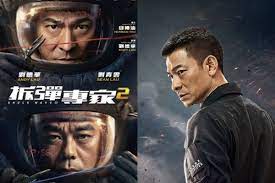 香港某處發生爆炸案，前拆彈專家潘乘風（劉德華 飾）因昏迷於現場，被警方懷疑牽涉其中。 有計劃的爆炸案接二連三發生，真相卻越來越撲朔迷離…… 香港某處發生爆炸案，前拆彈專家潘乘風（劉德華 飾）因昏迷於現場，被警方懷疑牽涉其中。 åŠ‰å¾·è¯ æ‹†å½ˆå°ˆå®¶2 4å¤©è³£ç ´18å„„ ç¶²ä¸€é¢å€'å¥½è©• å…¨ç‰‡ç„¡å°¿é»ž Ettodayæ˜Ÿå…‰é›² Ettodayæ–°èžé›²