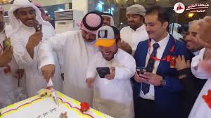 أفتتاح مطعم الركن الذهبي في حي الفرسان بحضور نجم السوشيال ميديا الربع Youtube