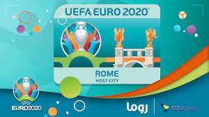الأربعاء 09 يونيو 2021, 08:00 م (بتوقيت جرينيتش ). Ù…Ø¯Ù† ÙŠÙˆØ±Ùˆ 2020 Ø±ÙˆÙ…Ø§ Ø§Ù„Ù…Ø¯ÙŠÙ†Ø© Ø§Ù„Ø®Ø§Ù„Ø¯Ø© Ø¹Ø§ØµÙ…Ø© ÙƒØ±Ø© Ø§Ù„Ù‚Ø¯Ù… ÙÙŠ Ø§Ù„ÙŠÙˆØ±Ùˆ