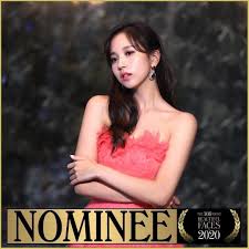 Mina Is Nominated For 100 Most Beautiful Faces Of 2020 Most Beautiful Faces Beautiful Face Face