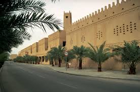 تعرف على افضل احياء الخرج بروبيرتي فايندر