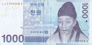 Can anyone translate the text in the image to english? The Bank Of Korea South Korea 1000 Won Note Ebay Korea South Korean Won Bank Notes