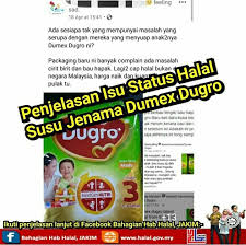 Isu dan cabaran badan pensijilan halal di malaysia. Penjelasan Isu Status Halal Susu Jenama Dumex Dugro