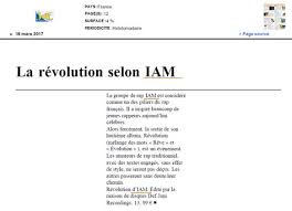 Iam Dans Le Journal Des Enfants Le 16 Mars 2017 Rap Rap Francais Rappeur