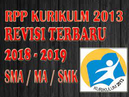 Download segera rpp sma kurikulum 2013 revisi 2016 ini untuk melengkapi administrasi anda sebagai guru sma. Rpp Fisika Kelas Xii K13 Revisi 2017 2018 2019 Terbaru Kurikulum 2013