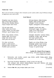 Contoh jawapan ulangkaji komsas tingkatan 4. Laman Bahasa Melayu Spm Soalan Latihan Masteri Soalan 2 B 2 C Dan 2 D Ke Arah Persediaan Menghadapi Peperiksaan Percubaan Dan Spm 2018 Pemahaman Komsas Antologi