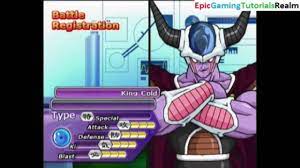 Win the world tournament level 3 to unlock spopovich. Tutorial For How To Unlock King Cold As A Playable Character In Dragon Ball Z Budokai Tenkaichi 3 Youtube