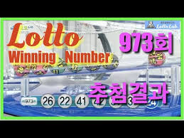 사랑이 엄마의 로또 972회 해외로또 ! Tp2qopwx0rjrrm