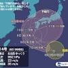 Worldwide animated weather map, with easy to use layers and precise spot forecast. 3