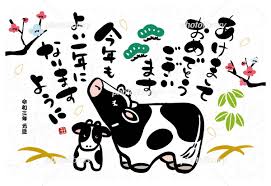 【イラスト 描き方】年賀状にも使える☆かわいい犬のイラスト描いてみたよ how to draw illustrations i drew cute dogs. 2021å¹´ å¹´è³€çŠ¶ ä¸'å¹´ ç‰› ã‚¤ãƒ©ã‚¹ãƒˆ 2021å¹´å¹´è³€çŠ¶ æ‰‹æãã®ç‰›ã®è¦ªå­ã®ã‚¤ãƒ©ã‚¹ãƒˆ ã‚¤ãƒ©ã‚¹ãƒˆç´ æ 6480279 ãƒ•ã‚©ãƒˆãƒ©ã‚¤ãƒ–ãƒ©ãƒªãƒ¼ Photolibrary