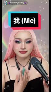 Vanessa Stclair's Instagram, Twitter & Facebook