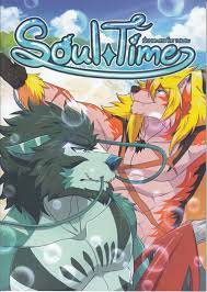 Doujinshi Soul Time (32P/A5) Taikoku Furry Kemono Yaoi Dragon Wolf Doujin |  eBay