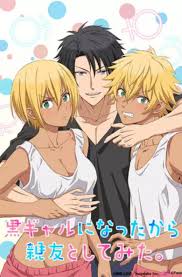 Record of ragnarok terbaru 2021. Uncensored Kuro Gal Ni Natta Kara Shinyuu To Shitemita Hd English Subbed Kawaiifu