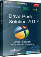 Driverpack Solution 16 8 Lan драйверы сетевых Wi Fi карт Installyator Drajverov Na Windows 64bit Skachat Torrent