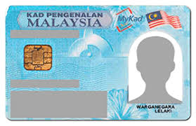 Tak kiralah dari mana asal usulnya, setiap negara mesti mempunyai kad pengenalan ataupun lebih dikenali sebagai identification card (ic). Semakan Kad Pengenalan Diri