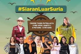 Artis Peminat Bakal Meriahkan Siaran Luar Suria Di Tasik Putrajaya Stesen Radio Suria Buat Julung Kalinya Akan Mengadakan Sia Putrajaya Cruise Baseball Cards