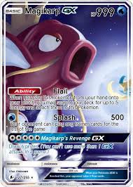 What This Is The Best Card Ever Pokemon Cards Pokemon Tcg Cards Cool Pokemon Cards