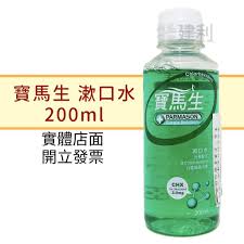 Chlorhexidine is a prescription medication used to treat gingivitis, redness and swelling of gums, and to control gum bleeding. æŠ—èŒæ¼±å£æ°´ å„ªæƒ æŽ¨è–¦ 2021å¹´6æœˆ è¦çš®è³¼ç‰©å°ç£