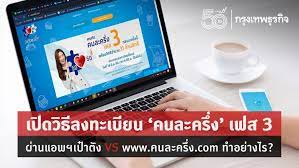 รงกลางระหว่างฉันและเธอ ก็ขอให้มีแค่คำว่ารัก ข้างเธอนั้นต้องมีฉันอยู่ เพราะเราคู่กัน เพ. Hurlbjypj9lkgm