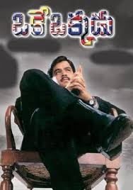 We did not find results for: Watch Ratchagan Full Movie Online In Hd Find Where To Watch It Online On Justdial