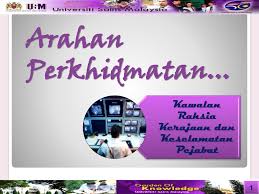 Perubahan nama skim perkhidmatan pekerja rendah awam (pra) dan pekerja rendah awam. Kawalan Rahsia Kerajaan Dan Keselamatan Pejabat Ppt Download