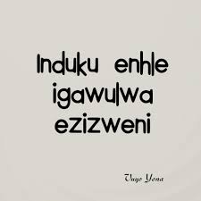 Pin By Sindisiwe Luvuno On Vunokazi Dime Designs Deep Thoughts Proverbs Quotes
