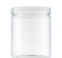 Food Grade Transparent Pet Plastic Jars with Black Lids for Cosmetic Creams  and Nut Storage - Available in 30g, 50g, 100g, 120g, 150g, 200g and 250g ...