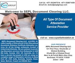 Uk Usa Indian Canada Birth Marriage Commercial Educational Documents Certificates Mofa Attestation In Dubai Mofaattestation Dubai Embassy Uae