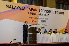 It has over 400 professional short courses for you to choose from, delivered by highly qualified trainers from various hrdf registered training providers across malaysia. Many Areas Continue To Benefit From Bilateral Ties The Japan Times