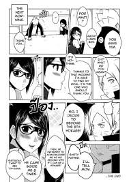 Rule34 - If it exists, there is porn of it  sarada uchiha, uzumaki boruto   5101115