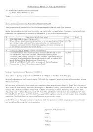 This is the reason why applicants who are hired for the position usually have a pleasant demeanor, a great smile, a pleasing and professional personal. Simple Construction Quotation Templates At Allbusinesstemplates Com