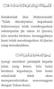 Lembu, sapi betina لمبو، ساڤي بتينا ‎ 286: Nama Surah Dalam Al Qur An Ke 71 80 Dan Kandungannya