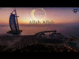 Dj Grossu Allah Allah Instrumental Music Bass Official Song 2020 Youtube Songs Dj Music