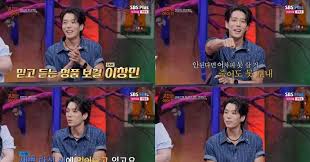 이창민