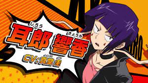 3ds 僕のヒーローアカデミア バトル フォー オール プレイ動画 10 耳郎 響香 編 耳郎響香 ヒーローアカデミア 僕のヒーローアカデミア