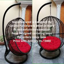 We guarantee you best online furniture buying experience now from islamabad , peshawar , lahore , karachi or anywhere in pakistan. Online Furniture Interior Store Sur Twitter Lootlo Sale On Hai Swing Biggest Sale Will Be End On 30 June Free Delivery All Over Pakistan Price With Delivery Only Rs 12000
