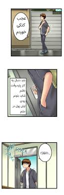 سرراست - داستان سکسی تصویری سکس با دوست خواهرم قسمت 1