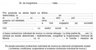 Aug 06, 2020 · salariatul poate utiliza, lunar, un numar de tichete de masa cel mult egal cu numarul de zile lucrate. Angajatorii Sunt ObligaÈ›i SÄƒ Elibereze O AdeverinÈ›Äƒ Salariatului La Incetarea Contractului Individual Cuget Liber