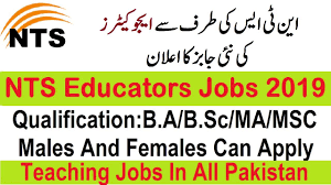 Nts New Educators Jobs 2019 Caa Model Schools And Colleges Teaching Jo Educator Jobs Teaching College Teaching Jobs
