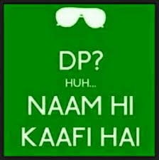 The subscriber will not receive any notifications and alerts. Funny Whatsapp Dp 175 Funny Spicy Whatsapp Profile Pics Download
