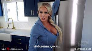 أنتصاب طويل مع ألورا جينسون - سكس مترجم